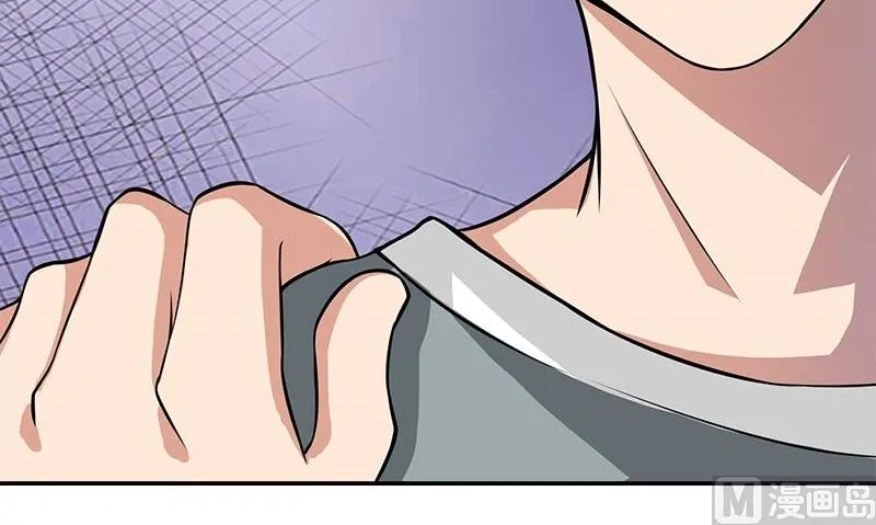 第10话 我到底是谁 第75页