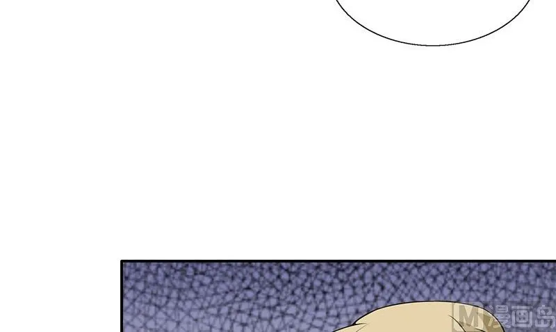 第10话 我到底是谁 第81页