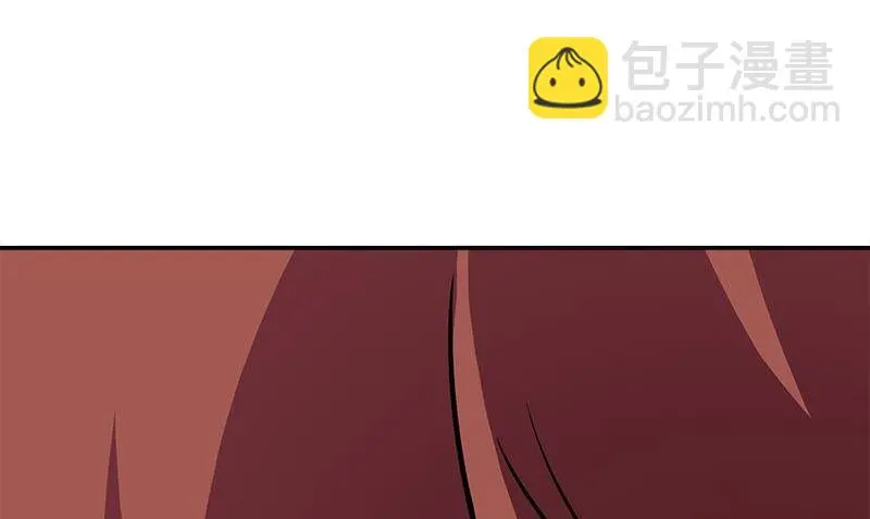 第10话 我到底是谁 第110页