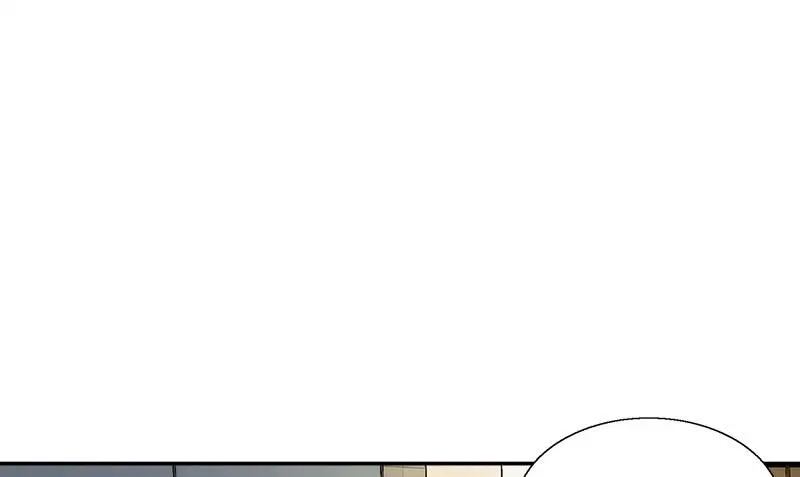 第9话 少管闲事 第34页
