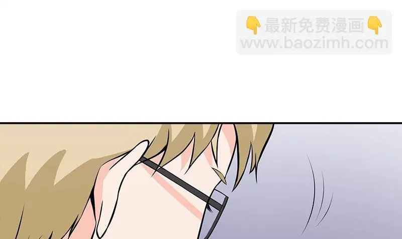 第9话 少管闲事 第38页