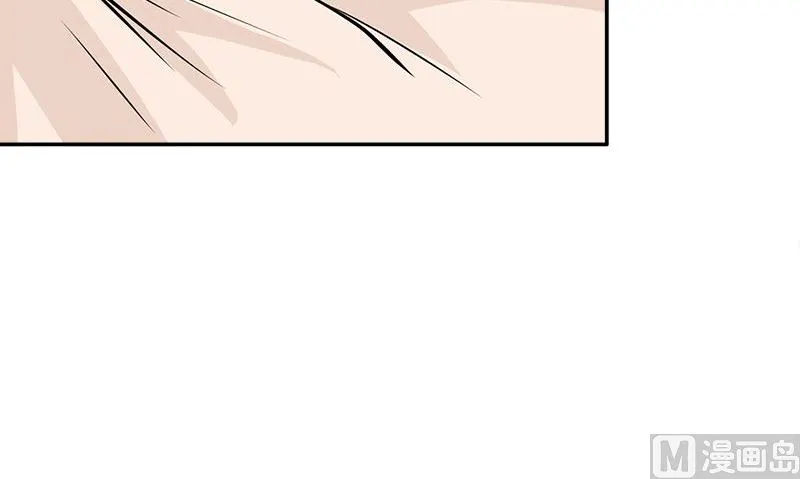 第9话 少管闲事 第57页