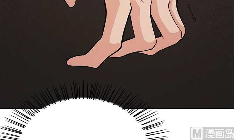 第8话 模糊的记忆 第15页
