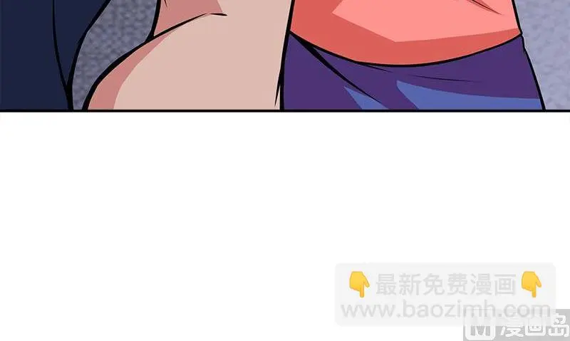 第8话 模糊的记忆 第36页
