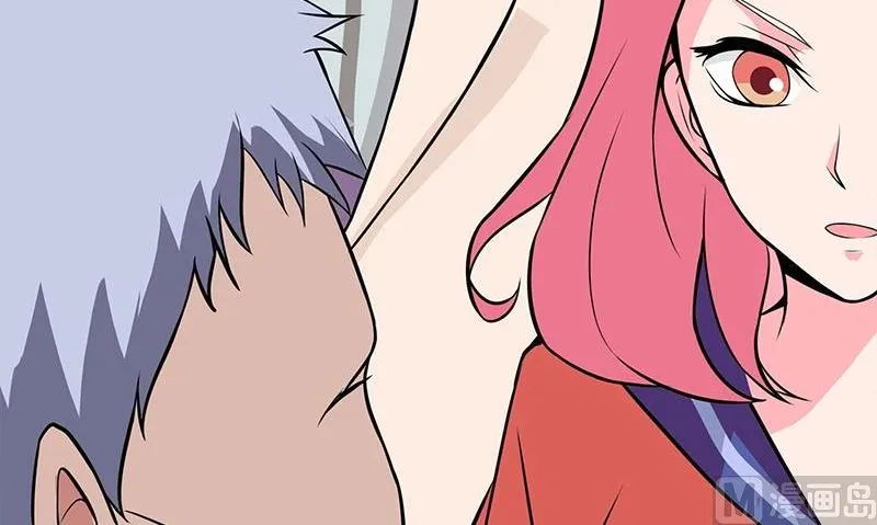 第8话 模糊的记忆 第48页