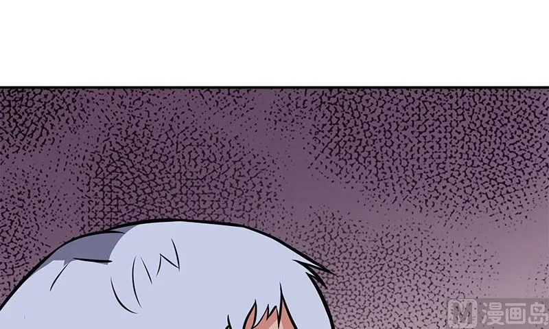 第8话 模糊的记忆 第54页