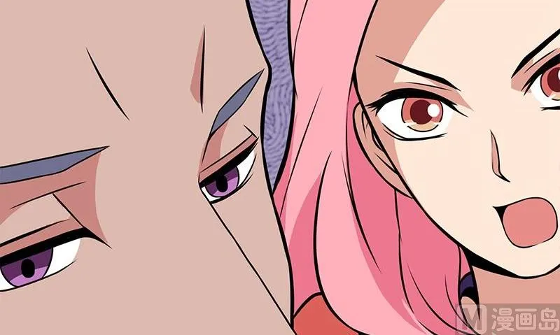 第8话 模糊的记忆 第60页