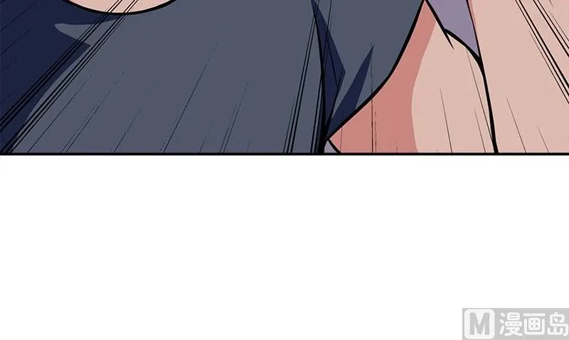 第8话 模糊的记忆 第78页