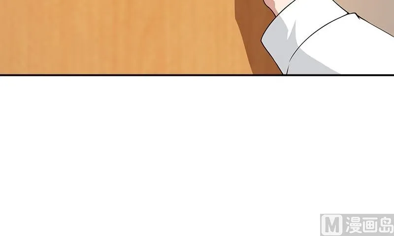 第7话 残破的灵魂 第6页