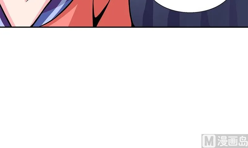 第7话 残破的灵魂 第12页