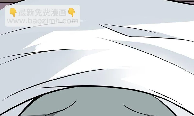 第7话 残破的灵魂 第22页