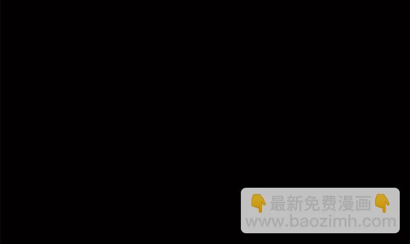 第7话 残破的灵魂 第43页