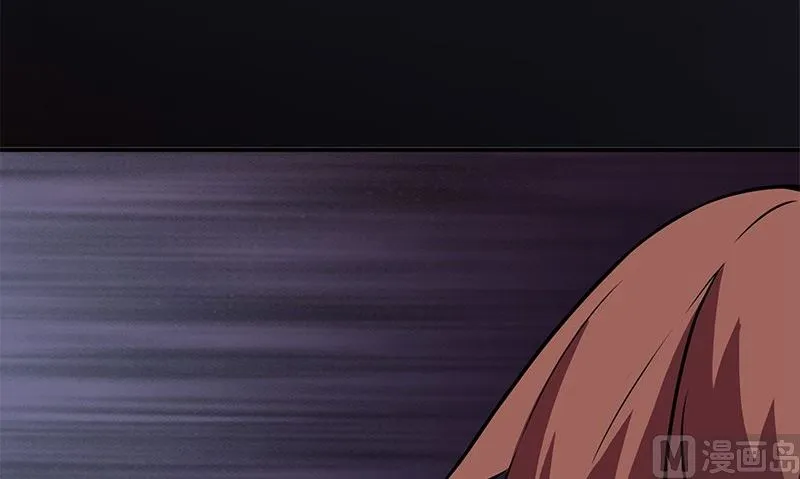 第7话 残破的灵魂 第45页