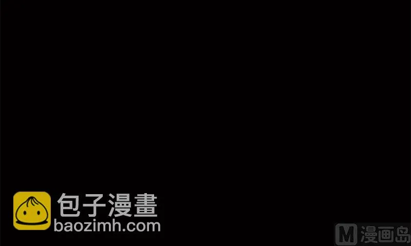 第7话 残破的灵魂 第48页