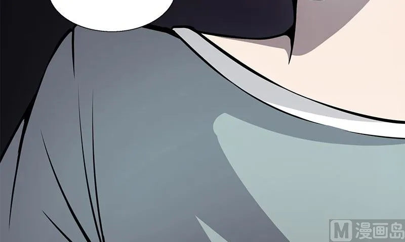 第7话 残破的灵魂 第63页