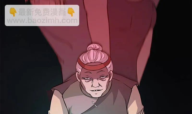 第7话 残破的灵魂 第67页