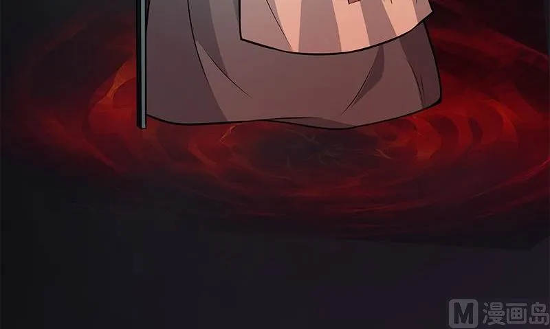 第7话 残破的灵魂 第69页