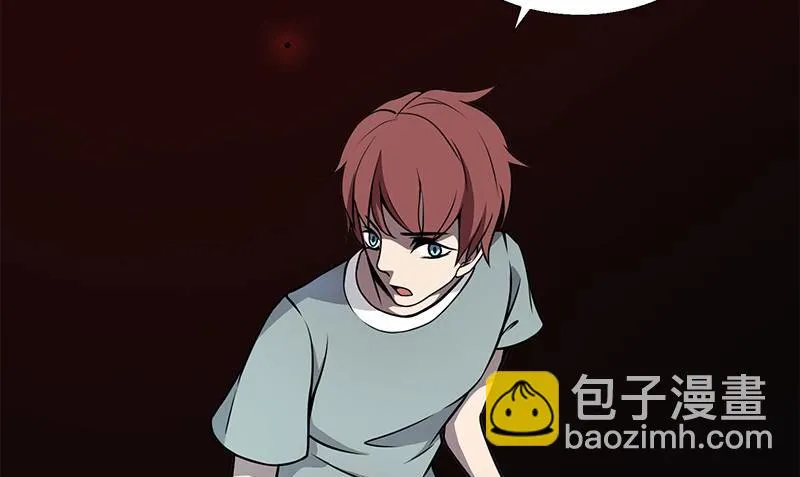 第7话 残破的灵魂 第73页