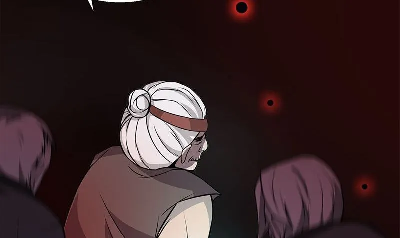 第7话 残破的灵魂 第77页