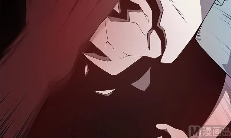 第7话 残破的灵魂 第93页