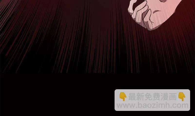 第7话 残破的灵魂 第94页