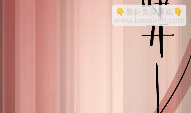 第7话 残破的灵魂 第110页