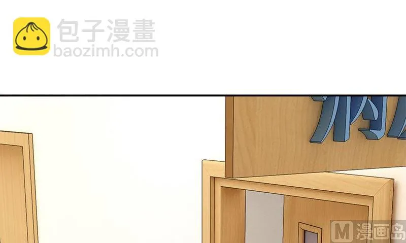 第7话 残破的灵魂 第129页