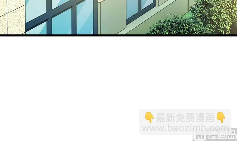 第7话 残破的灵魂 第135页