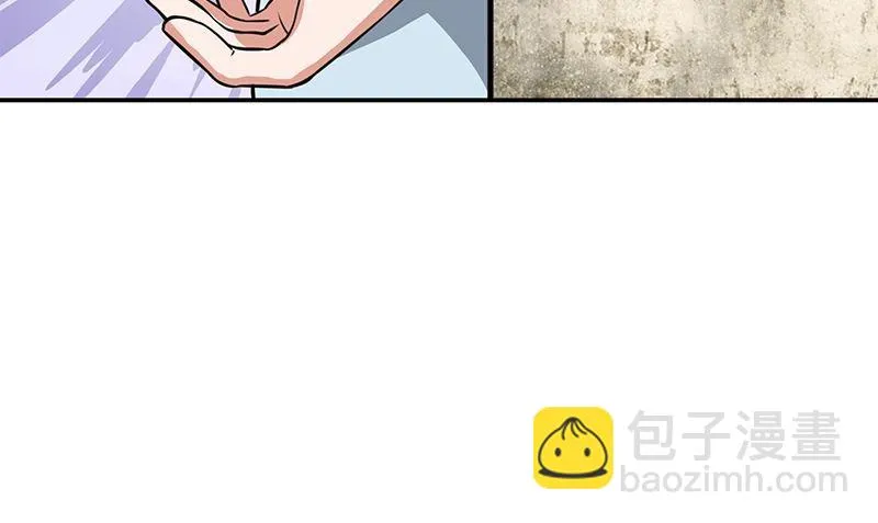 第7话 残破的灵魂 第145页