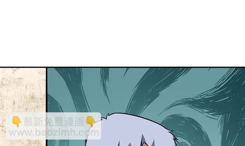 第7话 残破的灵魂 第146页