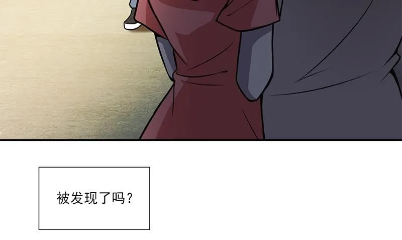 第6话 正确的事 第7页