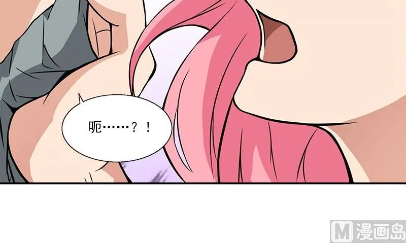 第6话 正确的事 第30页