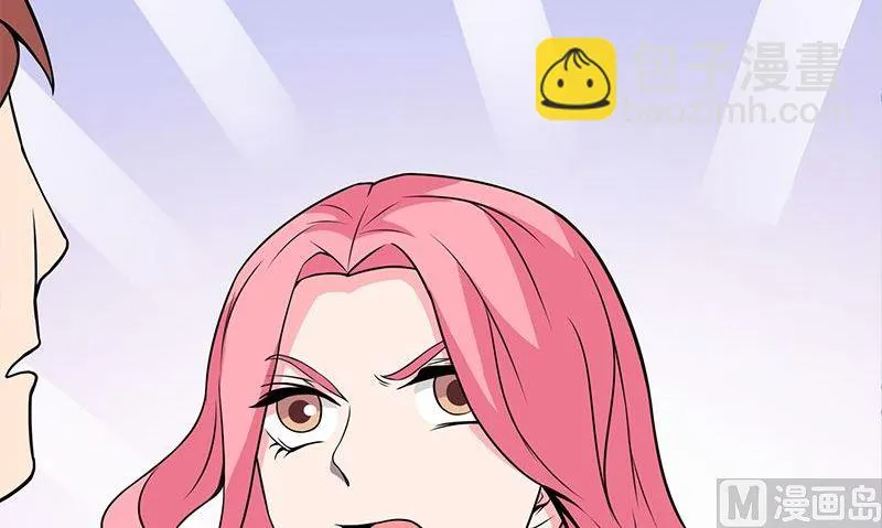 第6话 正确的事 第57页