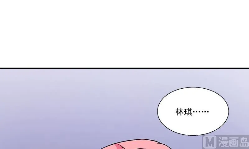 第6话 正确的事 第69页