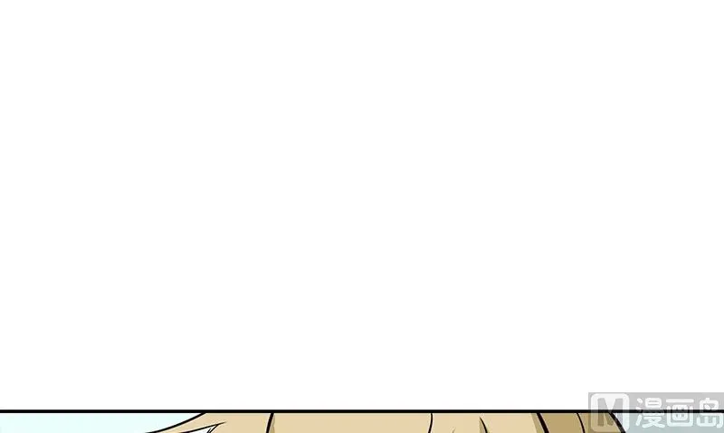 第6话 正确的事 第75页