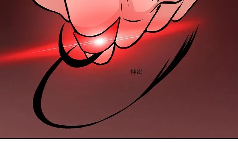 第6话 正确的事 第92页
