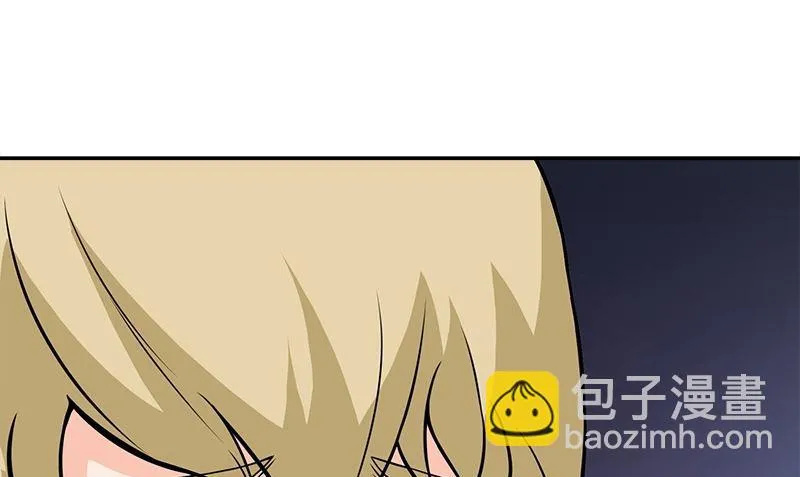 第6话 正确的事 第94页