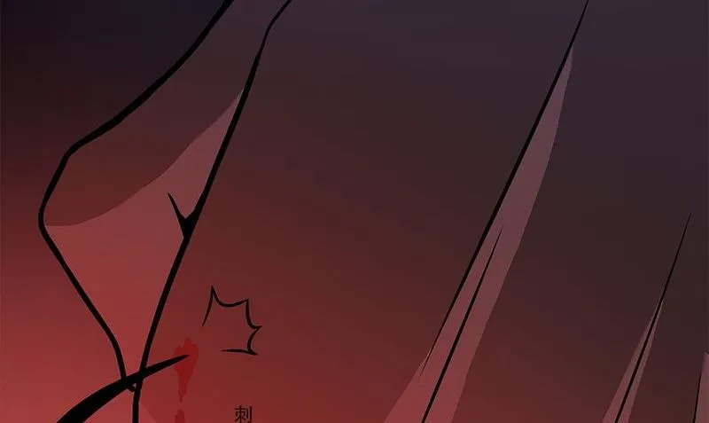 第6话 正确的事 第101页