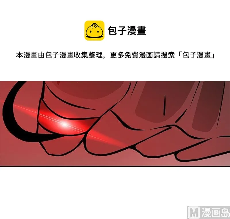 第6话 正确的事 第102页