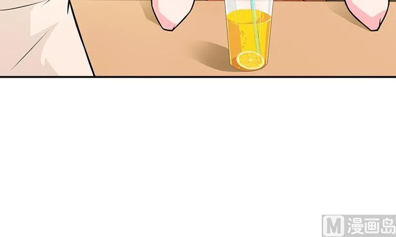 第5话 第二件古物 第12页