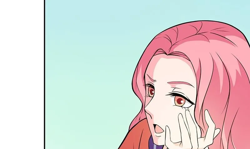 第5话 第二件古物 第16页