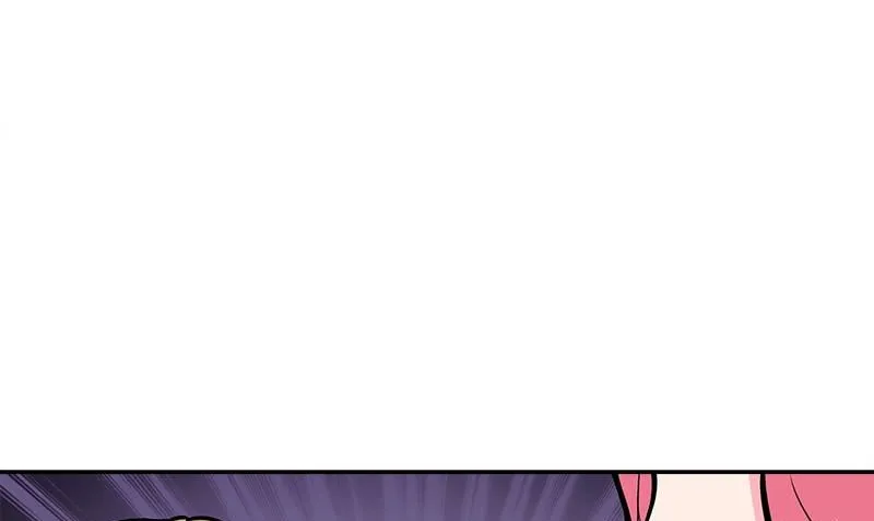 第5话 第二件古物 第31页
