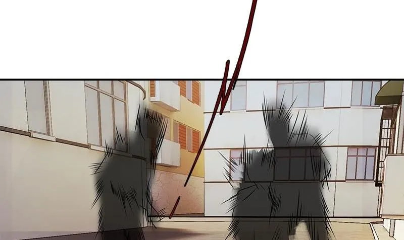 第5话 第二件古物 第83页