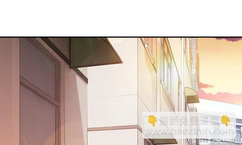 第5话 第二件古物 第96页