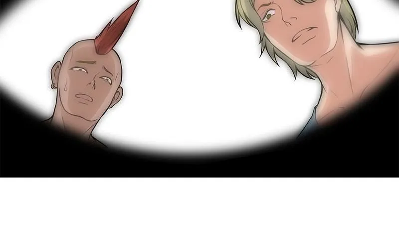 第4话 血盏的效果 第10页