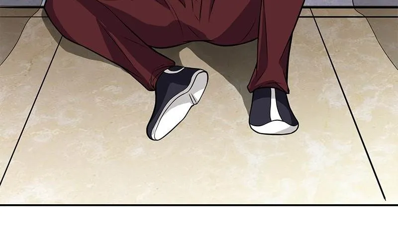 第4话 血盏的效果 第14页