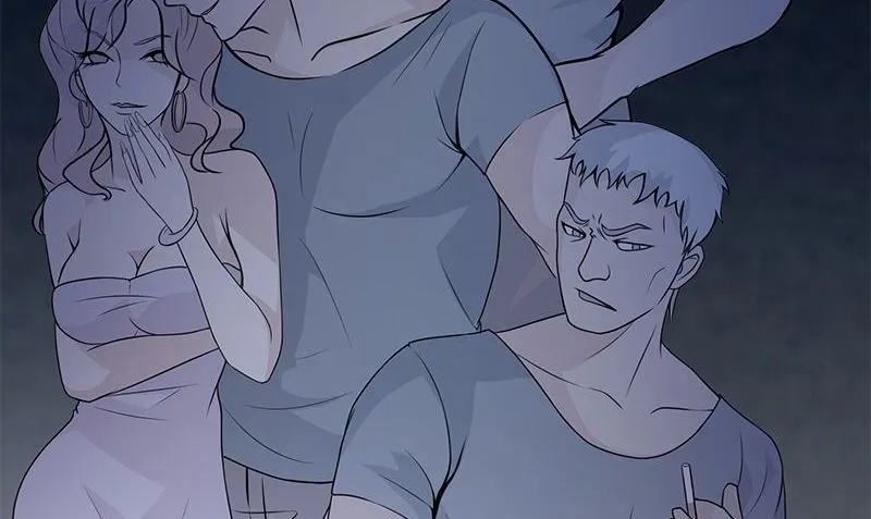 第4话 血盏的效果 第20页