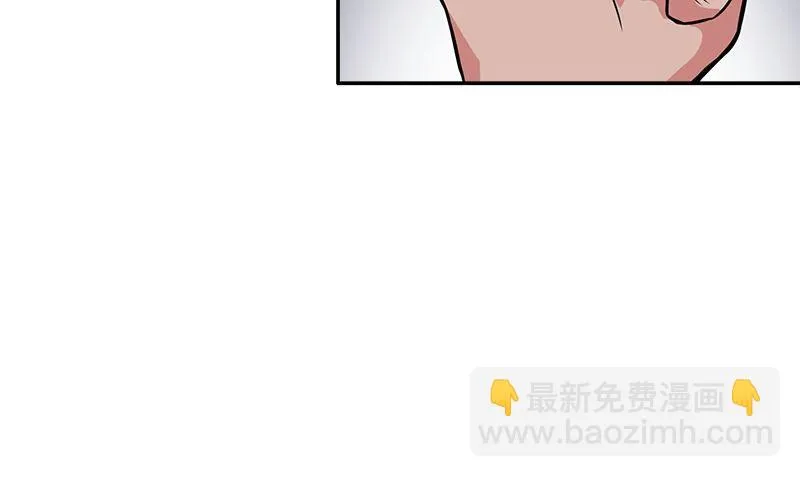 第4话 血盏的效果 第25页