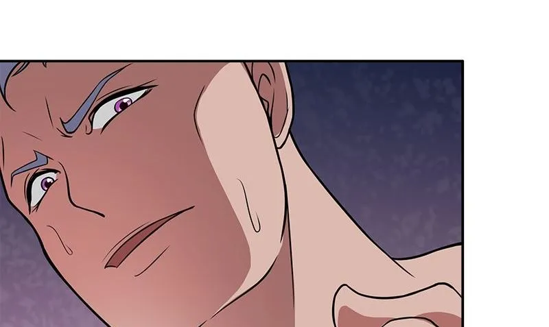 第4话 血盏的效果 第26页