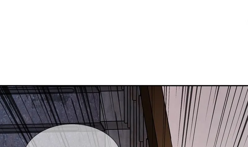 第4话 血盏的效果 第34页